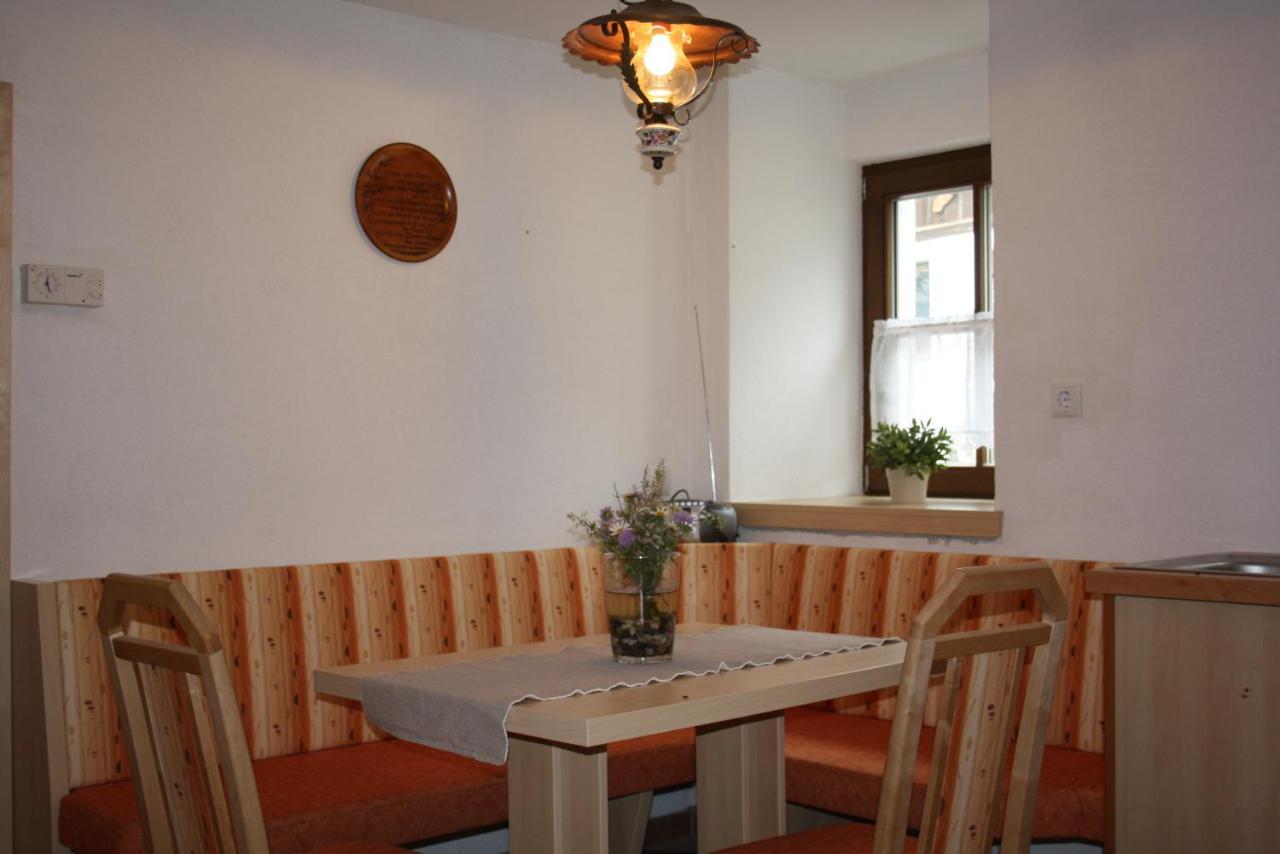 Maridl'S Ferienhaus 엄하우젠 외부 사진